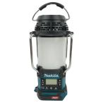 ЗЗ MAKITA Makita 40V заряжающийся фонарь есть радио корпус только * аккумулятор * зарядное устройство нет MR008G голубой немного царапина . загрязнения есть 