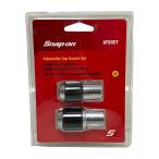 ЗЗ Snap-on Snap-on регулируемый ответвление комплект головок 2 комплект корпус только ATSSET красный не использовался . близкий 