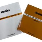 ДД shindaiwa Shindaiwa бриллиант резчик не использовался товар (S) корпус только . тип разрез для 14 type комплект S300DD0305 не использовался . близкий 