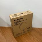 MASPRO форель Pro BS*110°CS антенна BC45RL-SET не использовался . близкий 