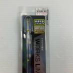 σσ VARIVAS Varivas корюшка наконечник ..MAX339. фиолетовый серебряный заметная царапина . загрязнения нет 