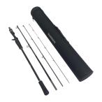 σσ SHIMANO シマノ ルアーロッド フリーゲーム XT B69M パックロッド 39741 やや傷や汚れあり