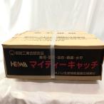 HEIWA mighty - catch зажим не использовался товар (S) 6~30mm 20 штук входит не использовался . близкий 