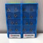 KYOCERA TPMT110304HQ TPMT221HQ chip 2 комплект заметная царапина . загрязнения нет 
