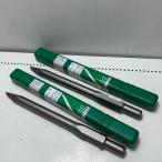 HiKOKI высокий ko-kibru отметка 410mm не использовался . близкий 