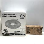 GOODGOODS LEDruminas ссылка свет TP-W20M немного царапина . загрязнения есть 