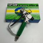 SEIWA воздушный tool распылительный пистолет TRG-1 заметная царапина . загрязнения нет 