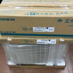 DAIKIN Daikin [ 2 выход отправка ] сезон бытовая техника орнамент кондиционер 2025 год производства F256ATKS не использовался . близкий 