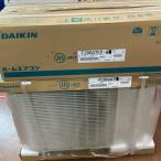 DAIKIN Daikin [ 2 выход отправка ] орнамент кондиционер 2026 год производства охлаждение :8 татами / подогрев :8 татами охлаждение :12 татами / подогрев :10 татами 