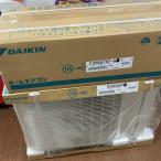 DAIKIN Daikin [ 2 выход отправка ] сезон бытовая техника орнамент кондиционер 2026 год производства F286ATKP не использовался . близкий 