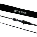櫻井釣漁具 ルアーロッド 金剛激LTF 180 青刀 竿袋付 やや傷や汚れあり