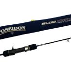 EVER GREEN Evergreen lure rod slow ja- машина 603-1 немного царапина . загрязнения есть 