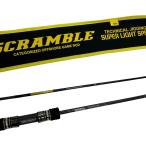 XESTA lure rod s Clan bru Hsu перлит спецификация S63XUL-FS немного царапина . загрязнения есть 