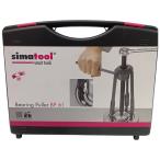 simatool BP61 инструмент инструмент относящийся сопутствующие товары подшипник съемник не использовался товар (S) неизвестен прекрасный товар не использовался . близкий 