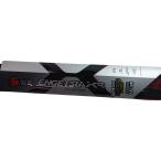 SHIMANO Shimano рыбалка сопутствующие товары удилище lure rod 203410. месяц XR один tenya ma большой 245M царапина иметь степень B немного царапина . загрязнения есть 