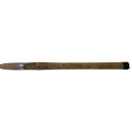 ufm Ueda lure rod TSS-82 немного царапина . загрязнения есть 