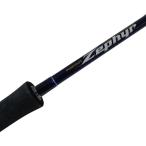 EVER GREEN Evergreen si- bass удочка Zephyr PZS-88 Stream тормозные колодки корпус только немного царапина . загрязнения есть 