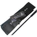 YAMAGA Blanksyamaga blank ssi- bass удочка early 99 ERY-99ML чехол для удочки есть немного царапина . загрязнения есть 