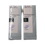  Kao Primavistas gold защита основа кожа жир . смещение предотвращение лаванда SPF50 PA+++ 25ml не использовался . близкий 
