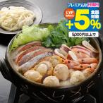  кастрюля кастрюля комплект камень . кастрюля набор бесплатная доставка Hokkaido камень . кастрюля рефрижератор рейс 0080293[SKT]