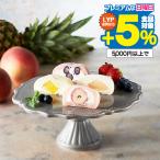  подарок по случаю конца года . лет .2025 подарок конфеты ваш заказ большой удача высококлассный набор бесплатная доставка [ Гиндза тысяч . магазин ] Гиндза фрукты большой удача рефрижератор рейс 0820155[SKT]