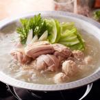  кастрюля кастрюля комплект подарок бесплатная доставка Fukuoka [ Hakata . тест птица ] вода .. комплект рефрижератор рейс 0850058[SKT]