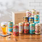 ショッピングビール 母の日 ビール beer ギフト セット 飲み比べ 2024 プレゼント 送料無料 優良配送 第1弾 Kセット スプリングバレーグラス付き キリン 350ml缶×11本『GFT』晴れ風