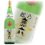 日本酒 日本酒 越乃鹿六　純米吟醸　1800ml
