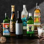 焼酎セット 送料無料 八丈島焼酎 6本飲み比べセット