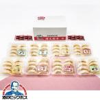 �Ⓚ�֔��� �������� �Ⓚ�L�q ���傤�� ������H�i �F�s�{�L�q �H�ה��8�F�Z�b�g 20g�~64�� �v1280g ����/�G�r/����/�j��/�X�^�~�i/�`�[�Y/�j���j�N/����