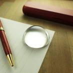  лупа тоже становится стеклянный пресс-папье диаметр примерно 5cm увеличительное стекло насекомое очки очки при дальнозоркости День матери День отца 