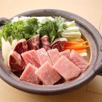  подарок кастрюля ваш заказ кастрюля комплект бесплатная доставка Kanagawa [ три . три мыс ]... ... кастрюля рефрижератор рейс 2460038[SKT]