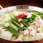  кастрюля ваш заказ кастрюля комплект бесплатная доставка Fukuoka Hakata .... моцунабэ рефрижератор рейс 4080033[SKT]