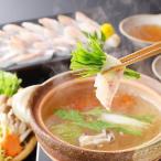  подарок по случаю конца года . лет .2024 гурман еда подарок подарок кастрюля ваш заказ кастрюля комплект бесплатная доставка Yamaguchi горло .. сябу-сябу комплект рефрижератор рейс 4130017[SKT]