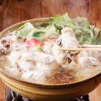  подарок по случаю конца года . лет .2023 кастрюля ваш заказ кастрюля комплект подарок комплект подарок бесплатная доставка Yamaguchi Shimonoseki [ река .] натуральный ... кастрюля . сиденье рефрижератор рейс 4240080[SKT]