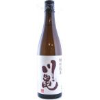 川亀 特別純米酒 720ml