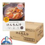 防災食 非常食 保存食 送料無料 アイリスフーズ 防災食 パウチ けんちん汁 250g×1ケース/36個(036)『FSH』製造から5年保存