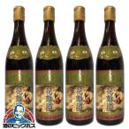  shaoxingjiu бесплатная доставка Tang Song ... ручной работы shaoxingjiu . год . sake цветок . sake желтый sake бог этикетка 640ml×4шт.@{004}