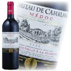Yahoo! Yahoo!ショッピング(ヤフー ショッピング)シャトー ドゥ カンブラン　2009　750ｍｌ