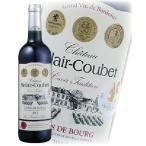 Yahoo! Yahoo!ショッピング(ヤフー ショッピング)快挙！4つの金賞受賞ワイン　シャトー ベレール クーベ　2012　750ml