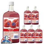  темно синий k сок десятая часть материал бесплатная доставка poka Sapporo для бизнеса ..720ml×1 кейс /6шт.@(006)