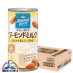 Yahoo! Yahoo!ショッピング(ヤフー ショッピング)ポッカサッポロ アーモンド ブリーズ やさしい甘さのアーモンドミルク 185g×1ケース/30本（030）『HSH』