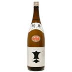 日本酒 日本酒 上撰　剣菱　1800ml 『HSH』