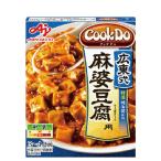 麻婆豆腐 マーボー豆腐 味の素 クックドゥ cook do 広東式麻婆豆腐用 中辛 3〜4人前 中華合わせ調味料