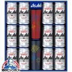  День отца пиво beer 2026 подарок комплект подарок бесплатная доставка Asahi SD-PT охлаждающий высокий стакан 2 шт имеется super dry 350ml×12 жестяная банка [GIFT] набор 
