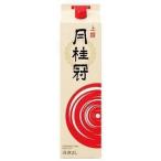 日本酒 日本酒 月桂冠 上撰 パック 2L 『HSH』