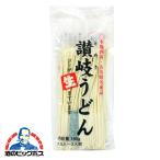 Yahoo! Yahoo!ショッピング(ヤフー ショッピング)うどん 讃岐物産 讃岐生うどん 180g×1個