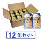 サントリー ジョッキ生 350ml×12缶(012)