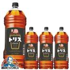 トリス 4L 4本 ウイスキー whisky 優良配送 送料無料 サントリー トリス クラシック 1ケース/4000ml×4本(004)