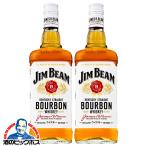 ジムビーム 1L瓶 2本 ウイスキー バーボン 優良配送 送料無料 サントリー ジムビーム 40度 1000ml×2本(002)『OMS』